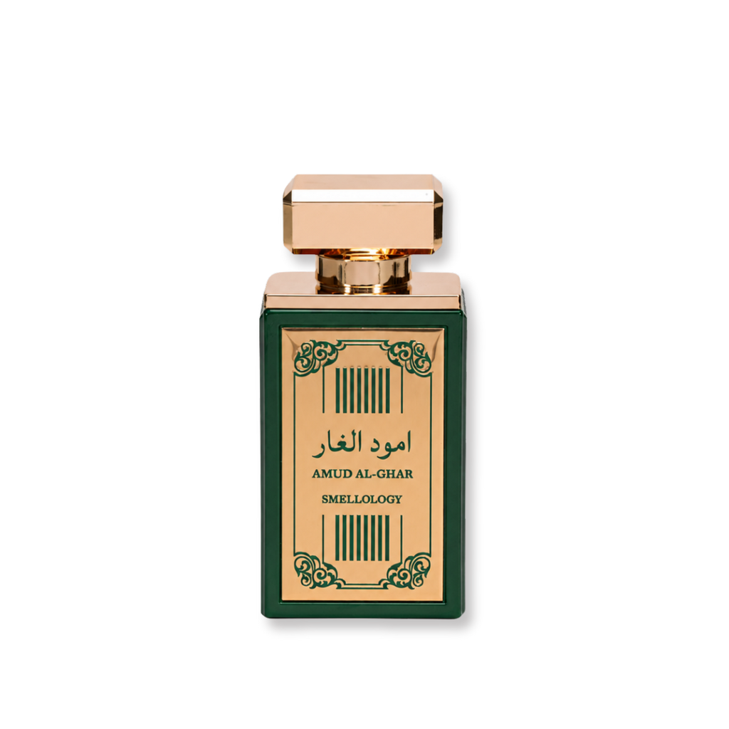 Amud al-Ghar