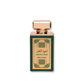 Amud al-Ghar