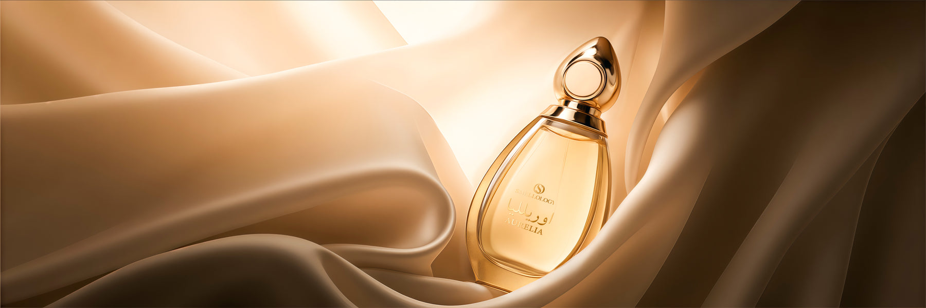 Warm amber-toned Smellology fragrance atmosphere