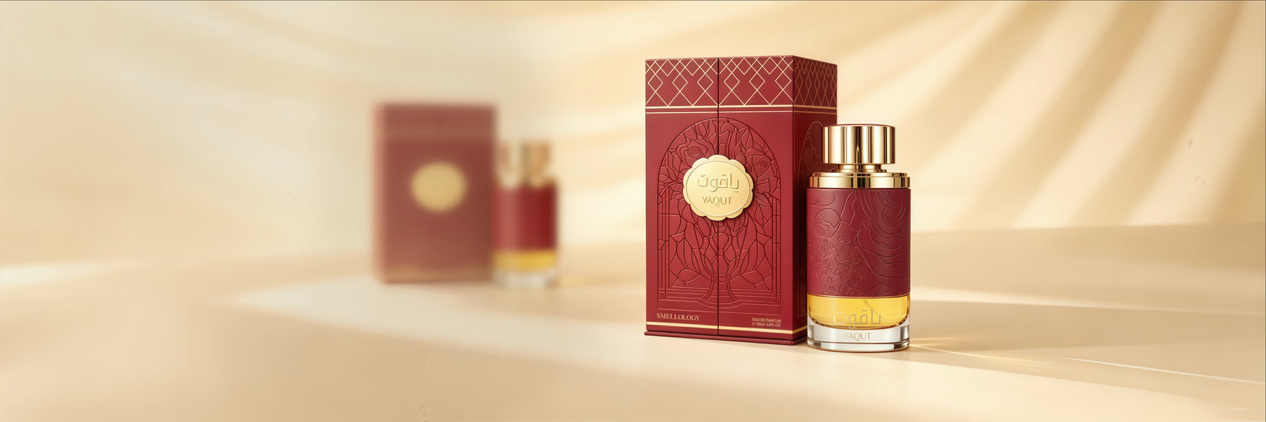 Golden architectural Smellology fragrance atmosphere
